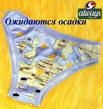 Дальше >>>